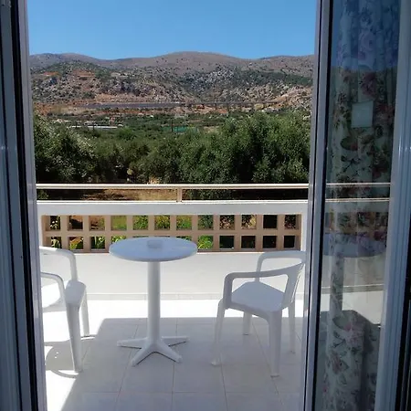 Appart hôtel Emerald 3*
